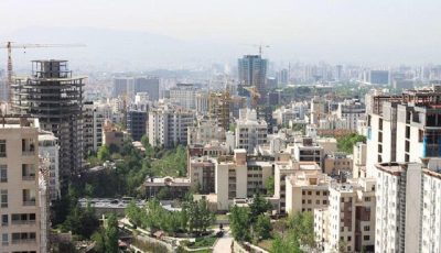 عرضه مسکن در کدام مناطق تهران بیشتر است؟