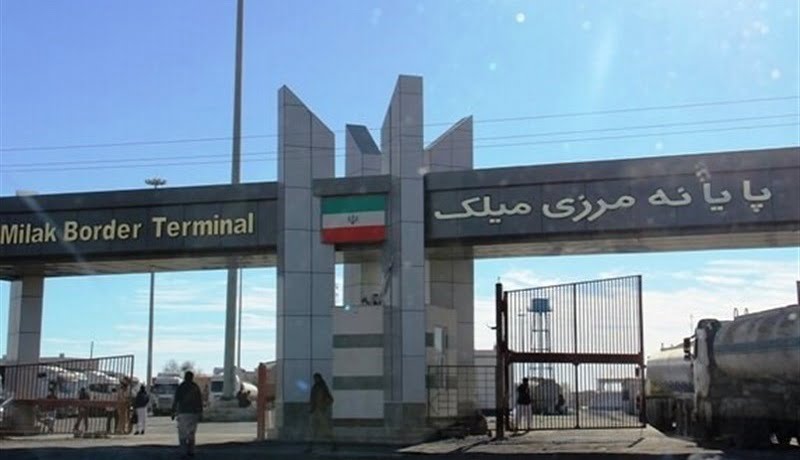 همه ایرانی‌ها از مرز رسمی سیستان مجاز به صادرات و واردات شدند