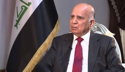 وزیر خارجه عراق فردا به تهران می‌آید