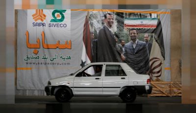 کارخانه‌های متروکه خودروسازی ایران در جهان/ خط تولید سنگال راه افتاد؟