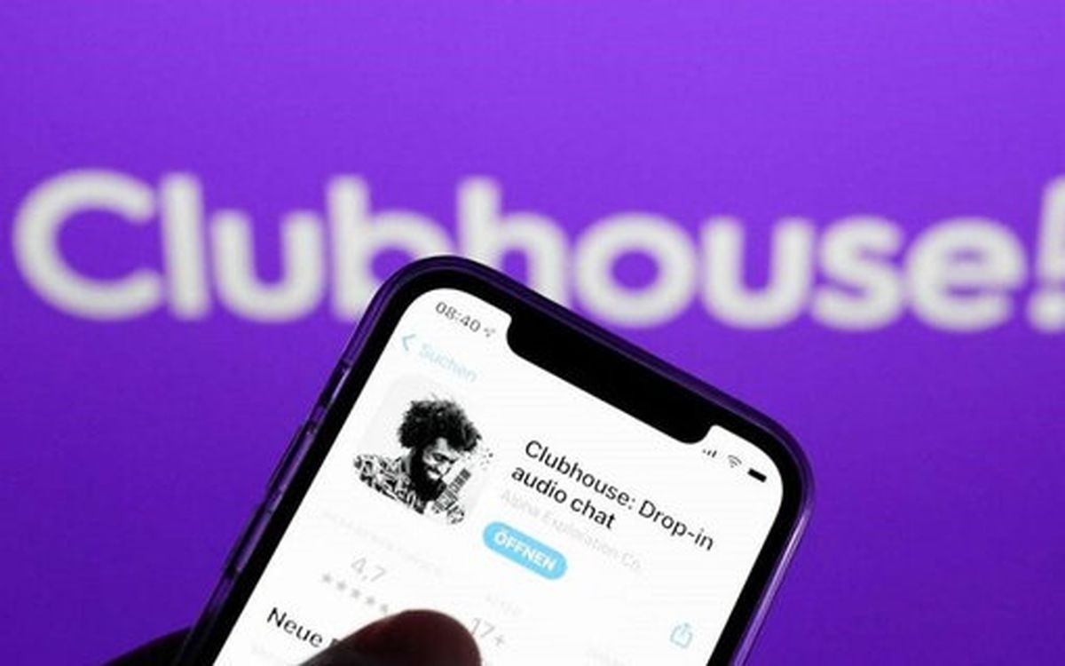 کلاب هاوس برای ایرانسلی‌ها رفع فیلتر شد