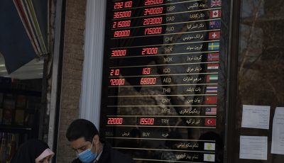 انتشار نرخ خرید و فروش ارز در صرافی‌ها