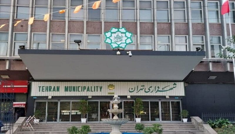 بدهی شهرداری تهران اعلام شد