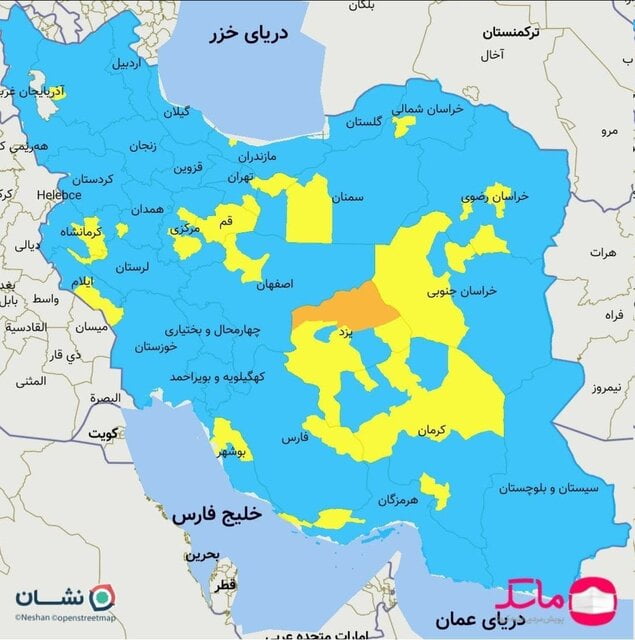 کرونا