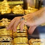 قیمت طلا و سکه امروز 16 آذر 1401/ فلز گران بها در سراشیبی قرار گرفت
