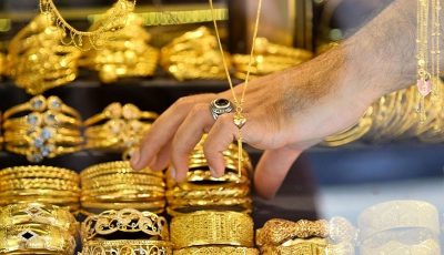 افزایش قیمت طلا و سکه/ نرخ طلا و سکه، ۱۱ مرداد ۱۴۰۱