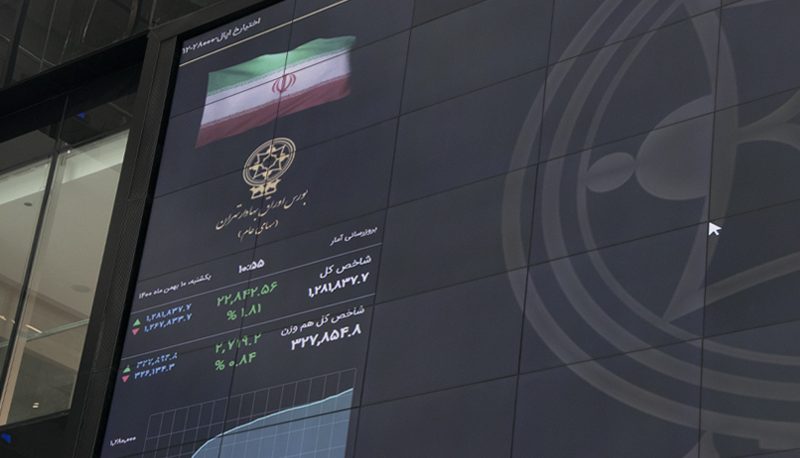 پیش بینی بورس
