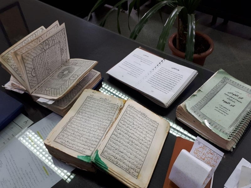 دعانویسی