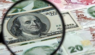 نرخ جدید تسعیر ارز بانک‌ها اعلام شد/ دلار ۲۰هزار تومان