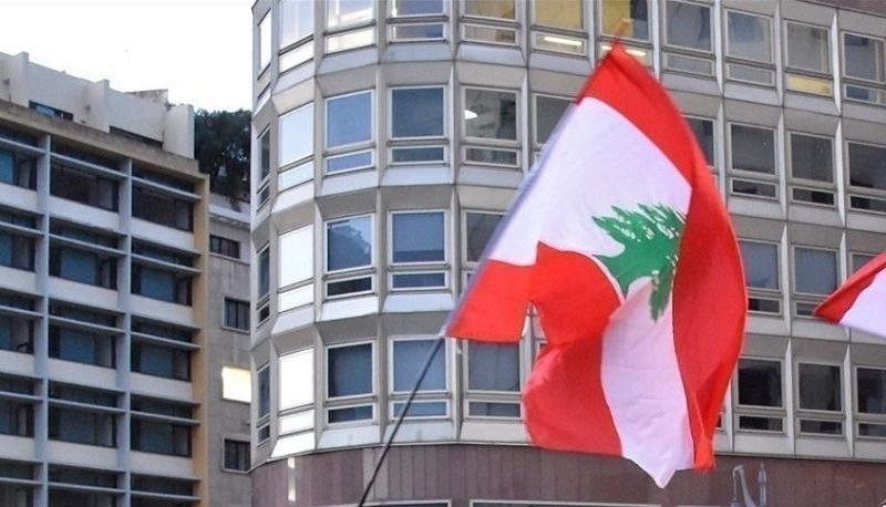 ورشکستگی دولت و بانک مرکزی لبنان