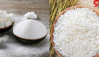 قیمت هر کیلو شکر در ماه رمضان چند؟/ قیمت برنج در بنکداری بین ۴۷ تا ۸۰ هزارتومان