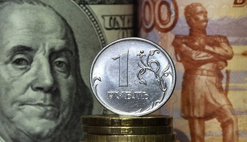 The ruble has hit a four year high against the US