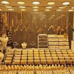 بازار داغ طلا در روز سرد پائیز/ سکه بهار آزادی 17 میلیون تومان شد