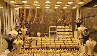 بازار داغ طلا در روز سرد پائیز/ سکه بهار آزادی 17 میلیون تومان شد