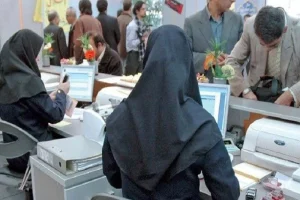 تمدید دورکاری کارمندان دولت در تهران