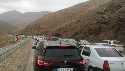 تردد در آزاد راه تهران – شمال به سمت چالوس ممنوع شد