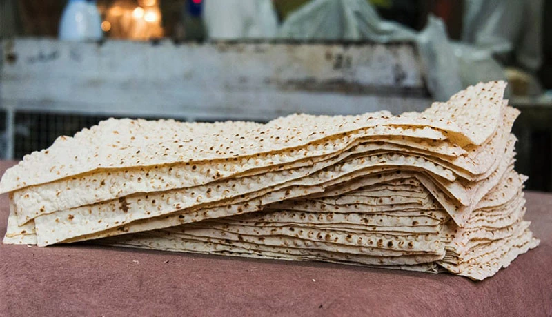 Lavash