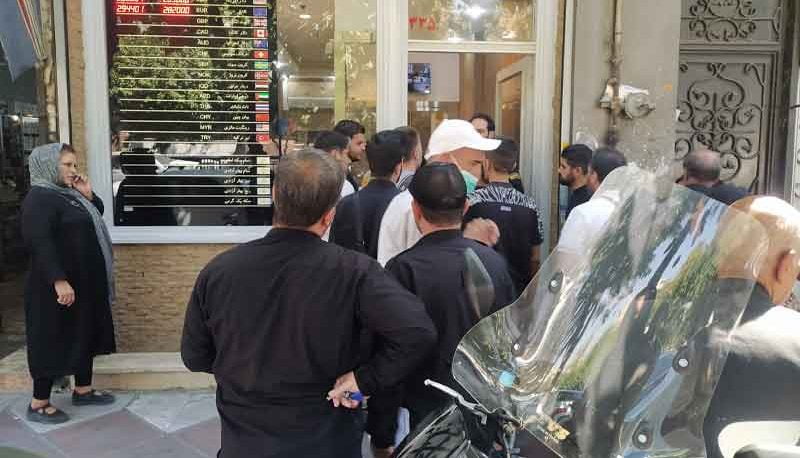 قیمت دلار امروز 30 اردیبهشت 1402