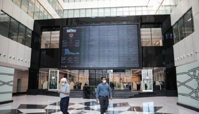 سوءمدیریت بورس را نزولی کرد؟