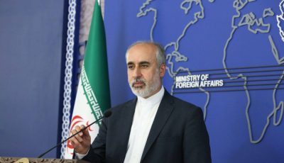 کنعانی: ایران به مذاکرات پایبند است/ اجازه دخالت به غرب را نمی‌دهیم