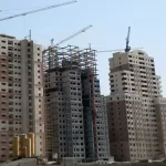سیاست ساخت مسکن در شهرهای جدید