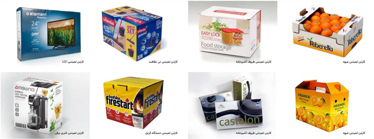 ال54 4
