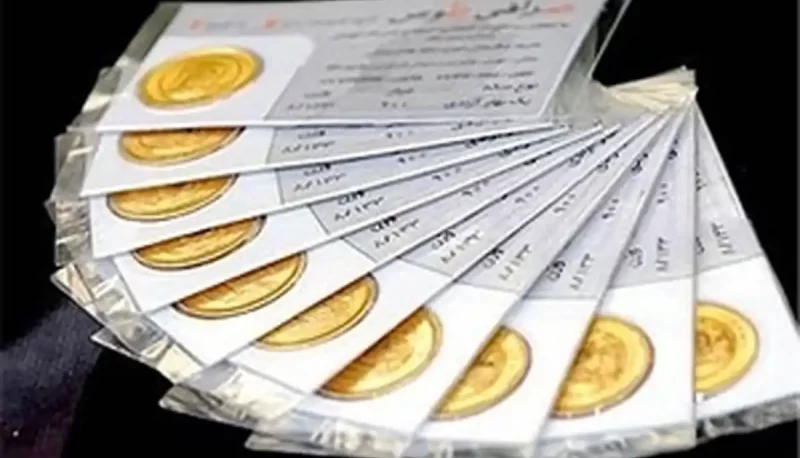 قیمت سکه پارسیان امروز