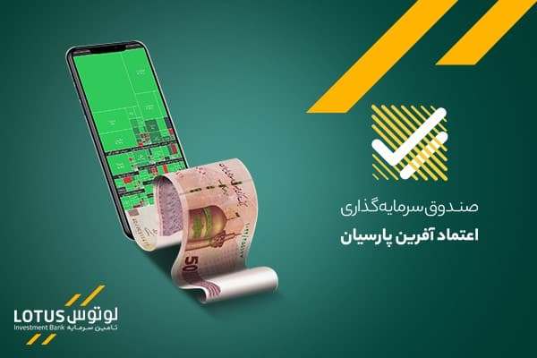 ث2