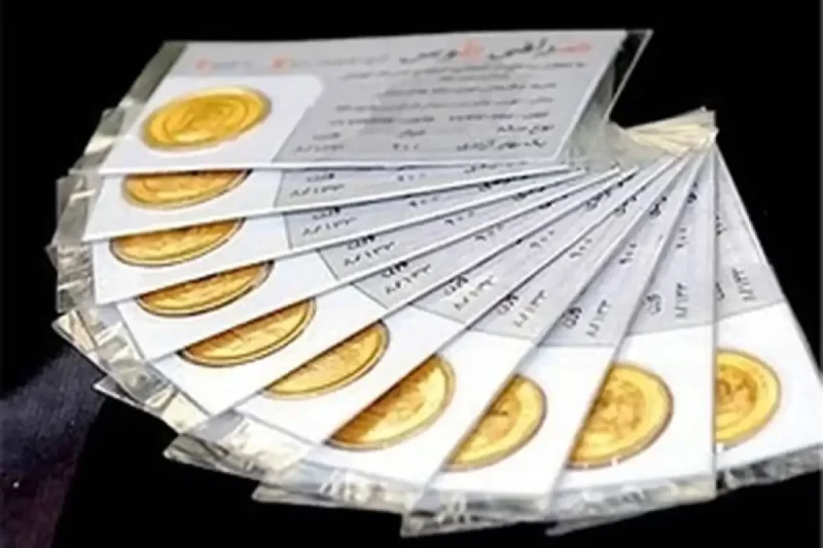 قیمت سکه پارسیان امروز پنجشنبه ۳۰ مهر ۱۴۰۵ + جدول