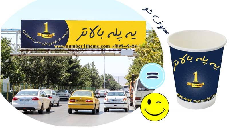 ق1 1