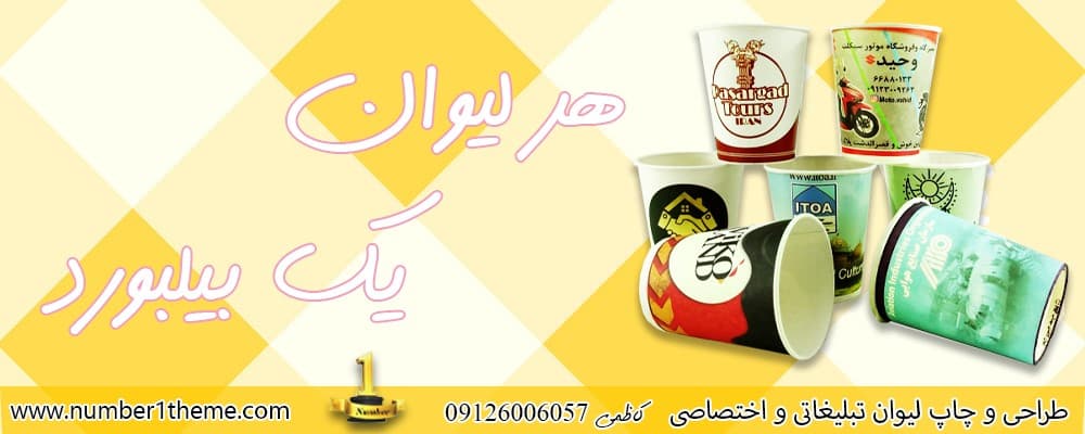 ق2 1