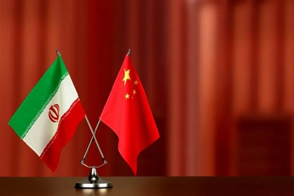 چین: حق ایران برای استفاده صلح‌آمیز از انرژی هسته‌ای را محترم می‌شماریم