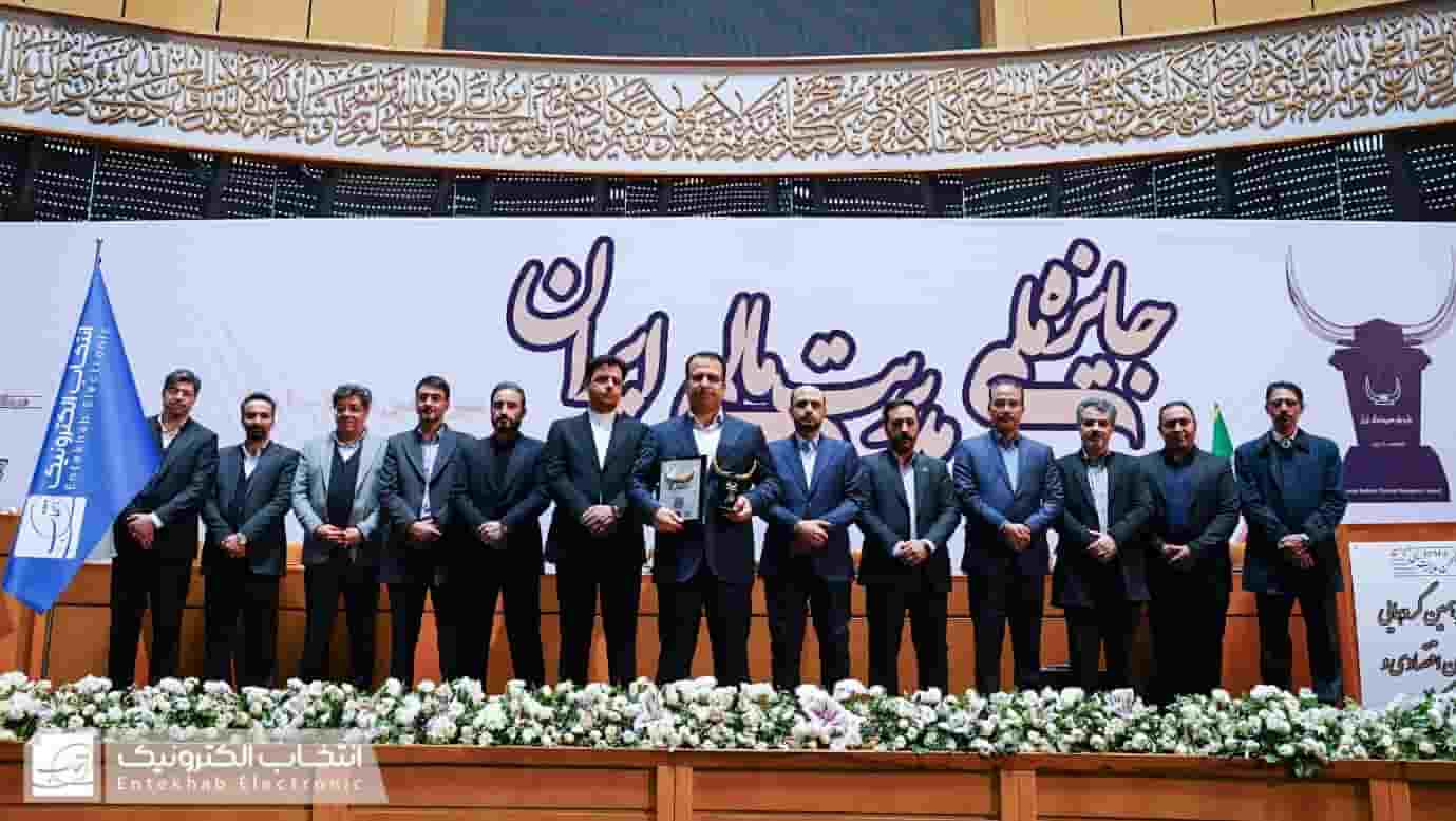 114ش