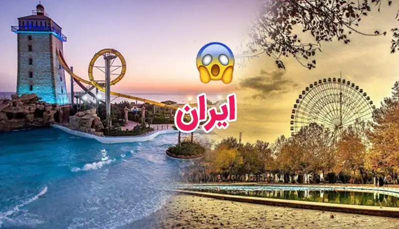 خبر 1 1