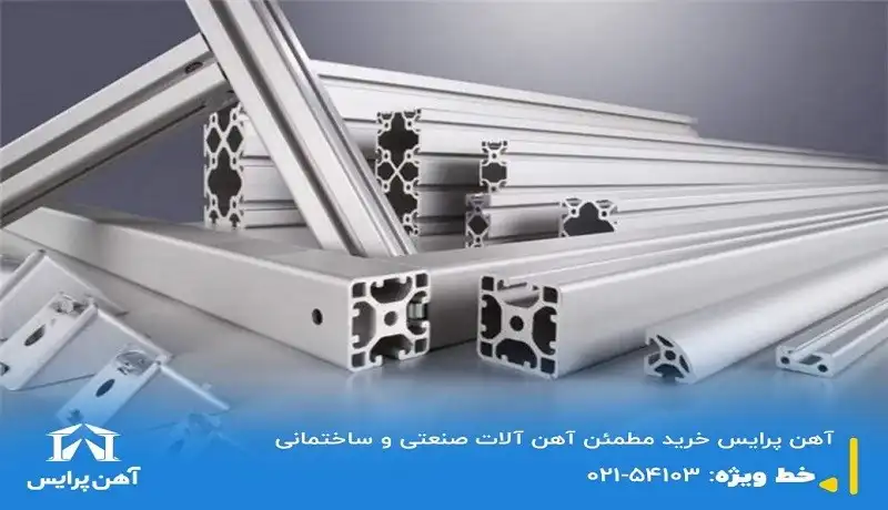 خبرر 4