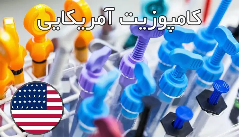 خبرر