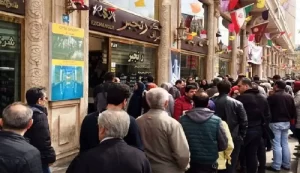 صف خرید دلار دولتی به چهارراه استانبول بازگشت