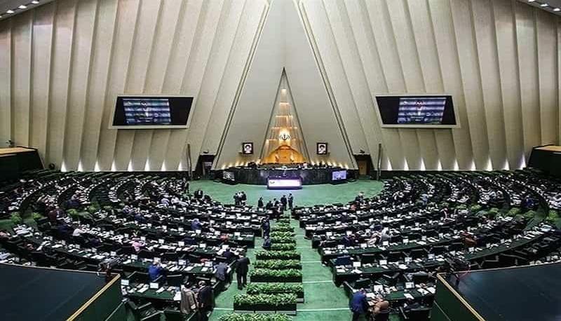 نتایج انتخابات هیات رئیسه مجلس خرداد 1402