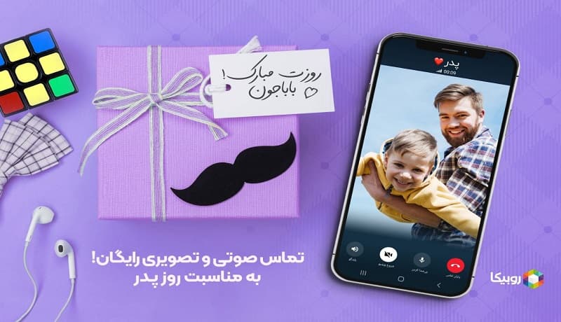 نتذالعتلابیات