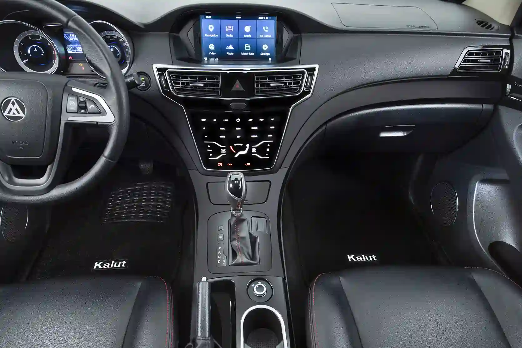 Kalut interior