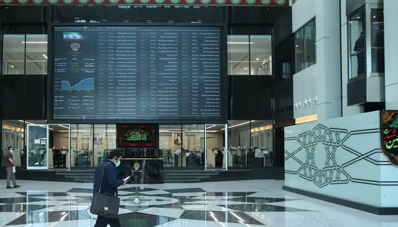 بورس