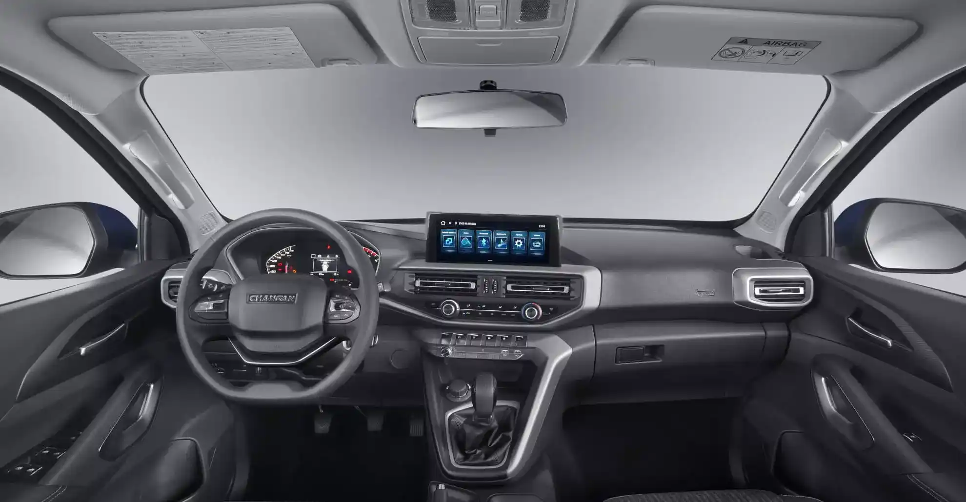 Changan interior