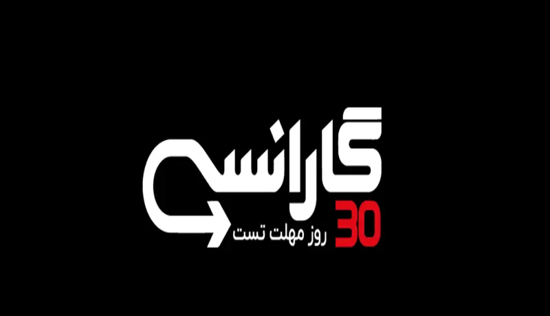 خرید محصولات دوو