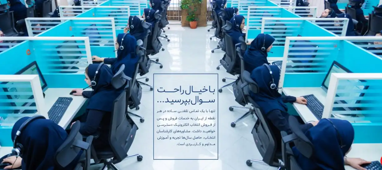 پشتیبانی دوو