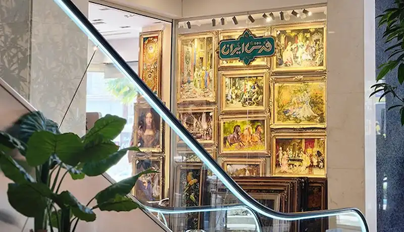 فرش دستبافت2
