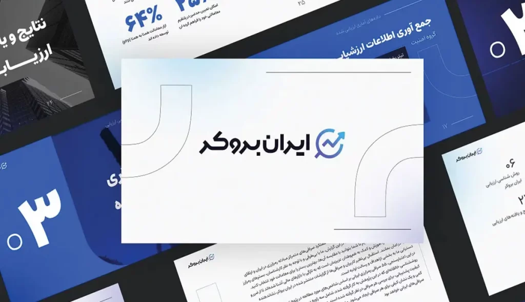 4صرافی
