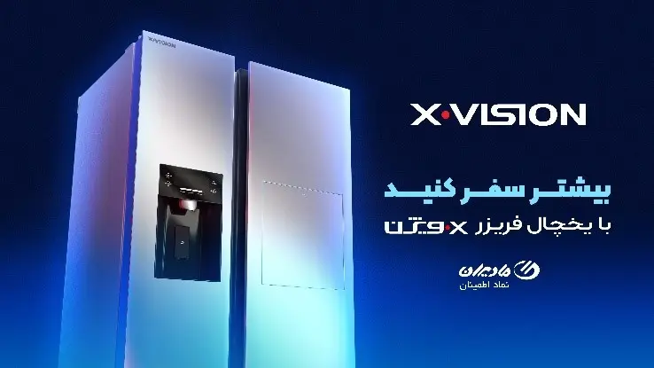 ایکس ویژن2
