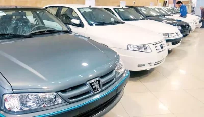 قیمت خودرو امروز 12 مهر 1402/ حاکمیت ثبات در بازار خودرو