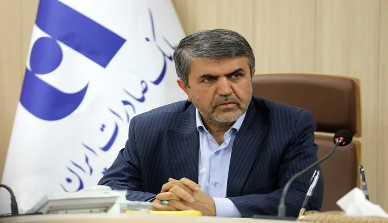بانک صادرات1.jpg