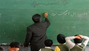 معوقات رتبه بندی معلمان واریز شد